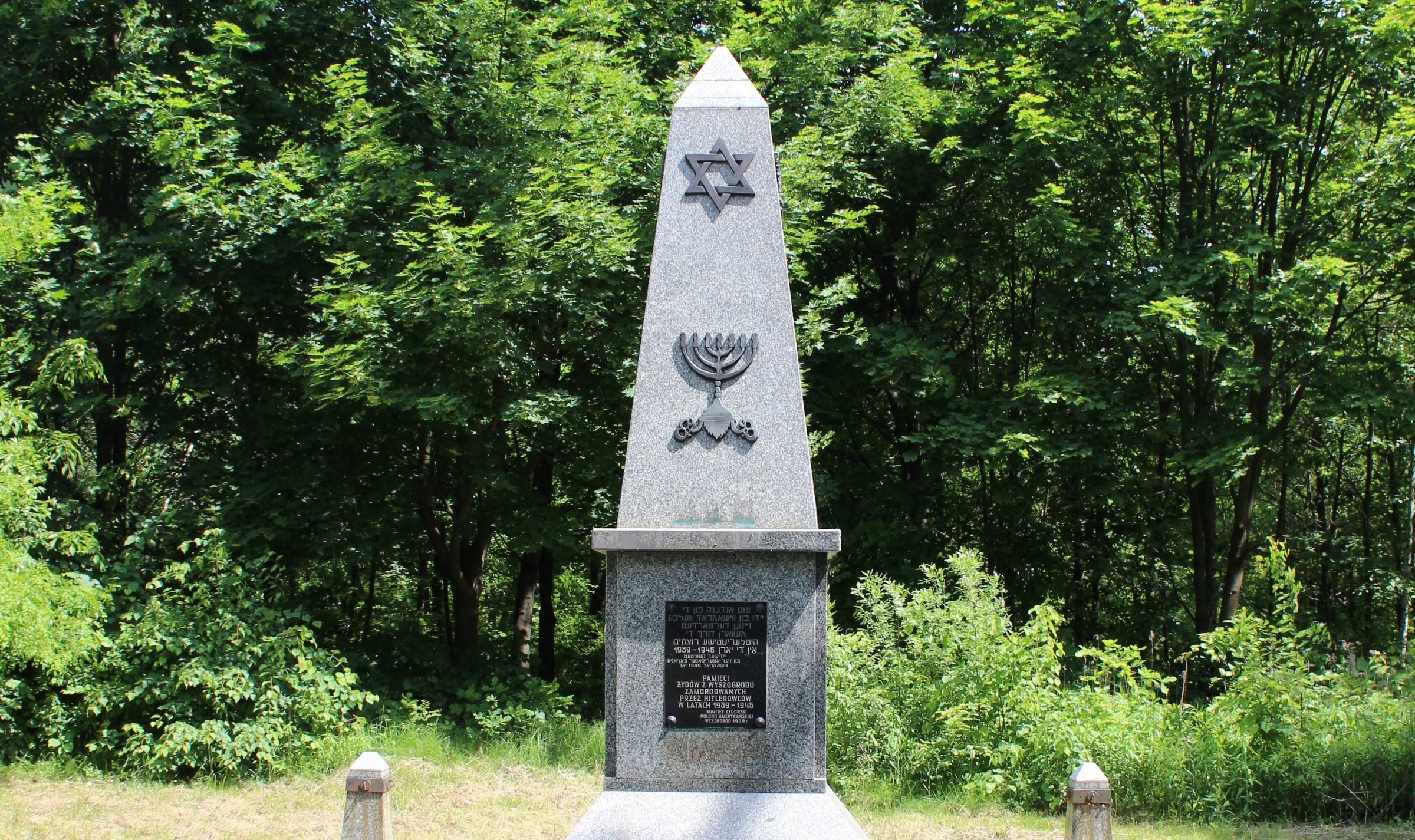 Remembrance of Jews of Wyszogród