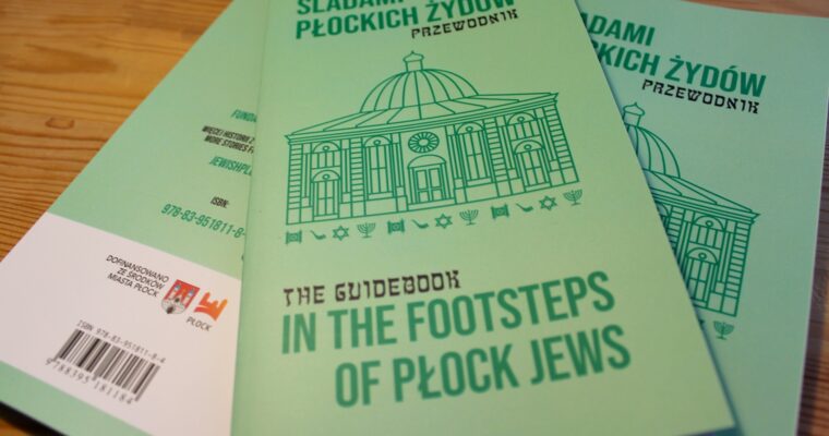 Nowa edycja przewodnika “Śladami płockich Żydów” dostępna już od 28 sierpnia