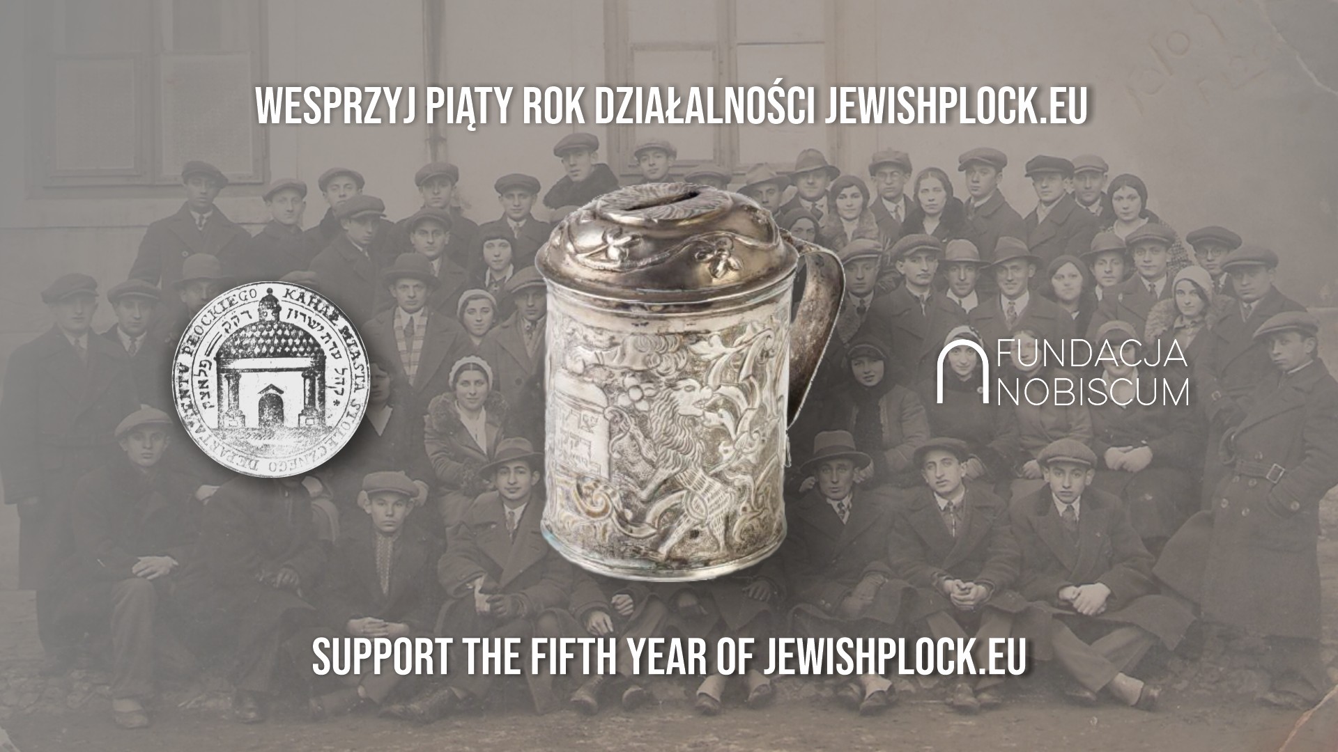 Wesprzyj piąty rok działalności JewishPlock.eu!