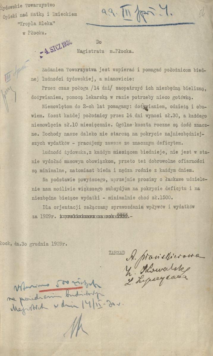 Pismo zarządu „Kropli Mleka” do Magistratu miasta Płocka z dnia 30 grudnia 1929 roku z prośbą o udzielenie subsydium na pokrycie deficytu oraz niezbędne bieżące wydatki (Archiwum Państwowe w Płocku, Akta miasta Płocka, sygn. 24595)