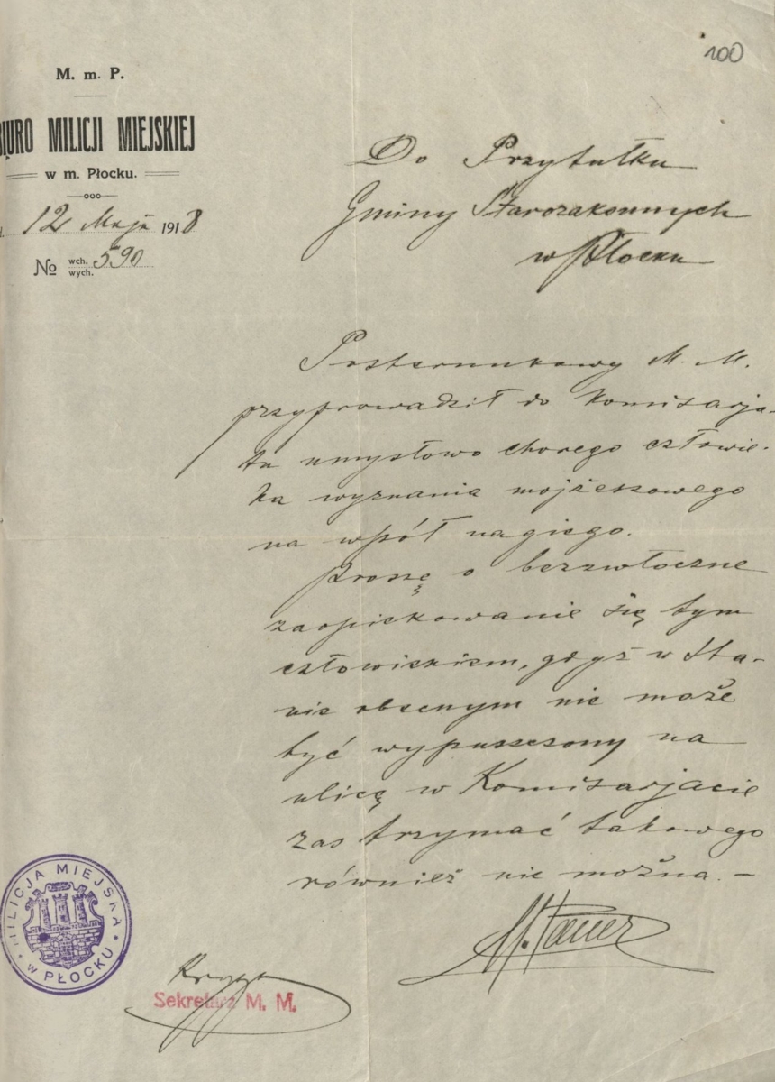 Pismo Biura Milicji Miejskiej w Płocku do przytułku żydowskiego z 12 maja 1918 roku z prośbą o umieszczenie w zakładzie osoby chorej psychicznie (Archiwum Państwowe w Płocku, Akta miasta Płocka, sygn. 22004)