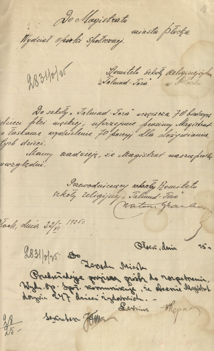 Pismo przewodniczącego komitetu szkoły religijnej Talmud-Tora Natana Graubarta do Magistratu miasta Płocka z dnia 22 czerwca 1925 roku z prośbą o wsparcie w dożywianiu 70 uczniów szkoły (Archiwum Państwowe w Płocku, Akta miasta Płocka, sygn. 24517)