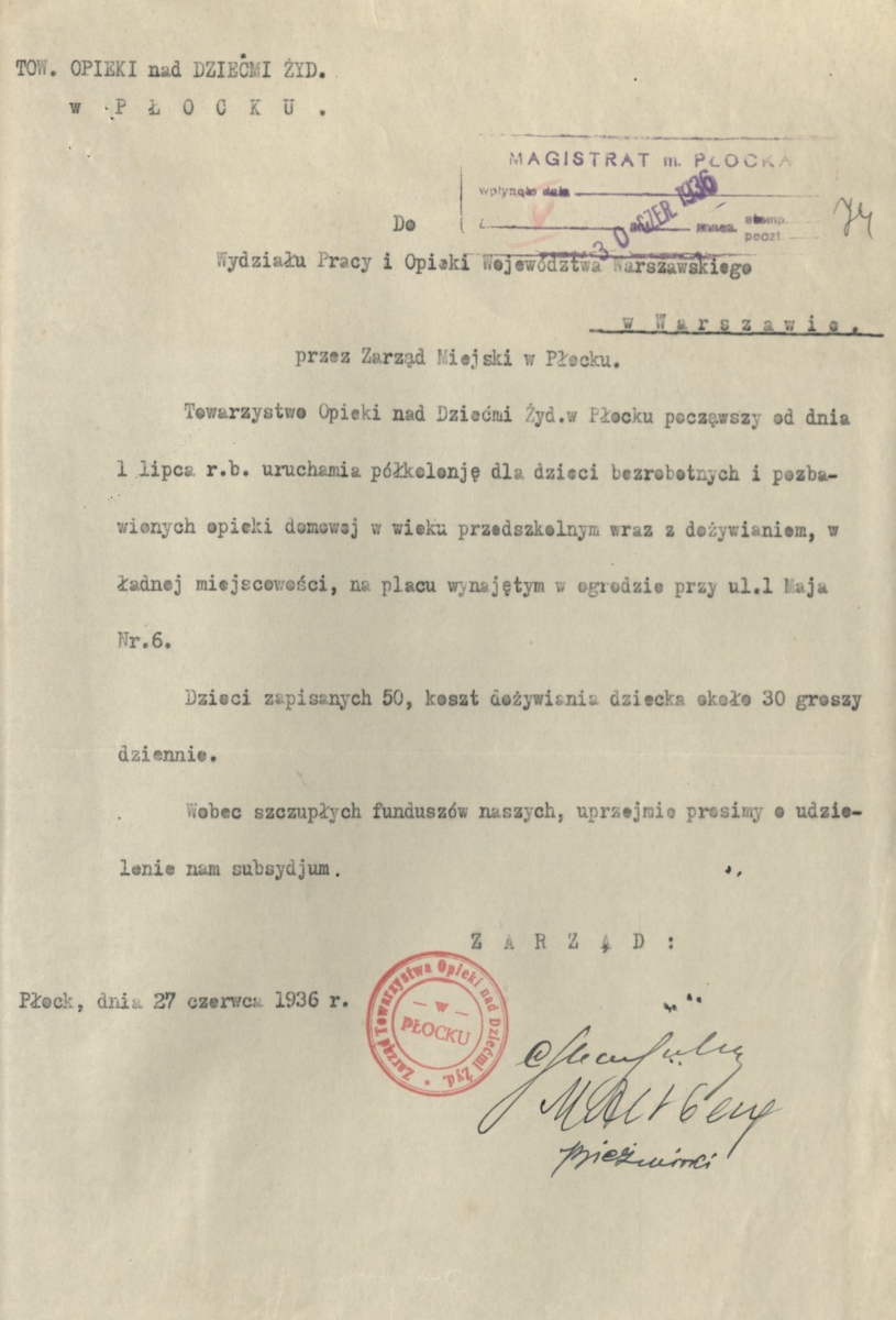 Pismo Towarzystwa Opieki nad dziećmi żydowskimi w Płocku do Wydziału Pracy i Opieki Województwa Warszawskiego dotyczące uruchomienia półkolonii dla dzieci bezrobotnych i pozbawionych opieki domowej w wieku przedszkolnym w 1936 roku (Archiwum Państwowe w Płocku, Akta miasta Płocka, sygn. 27137)