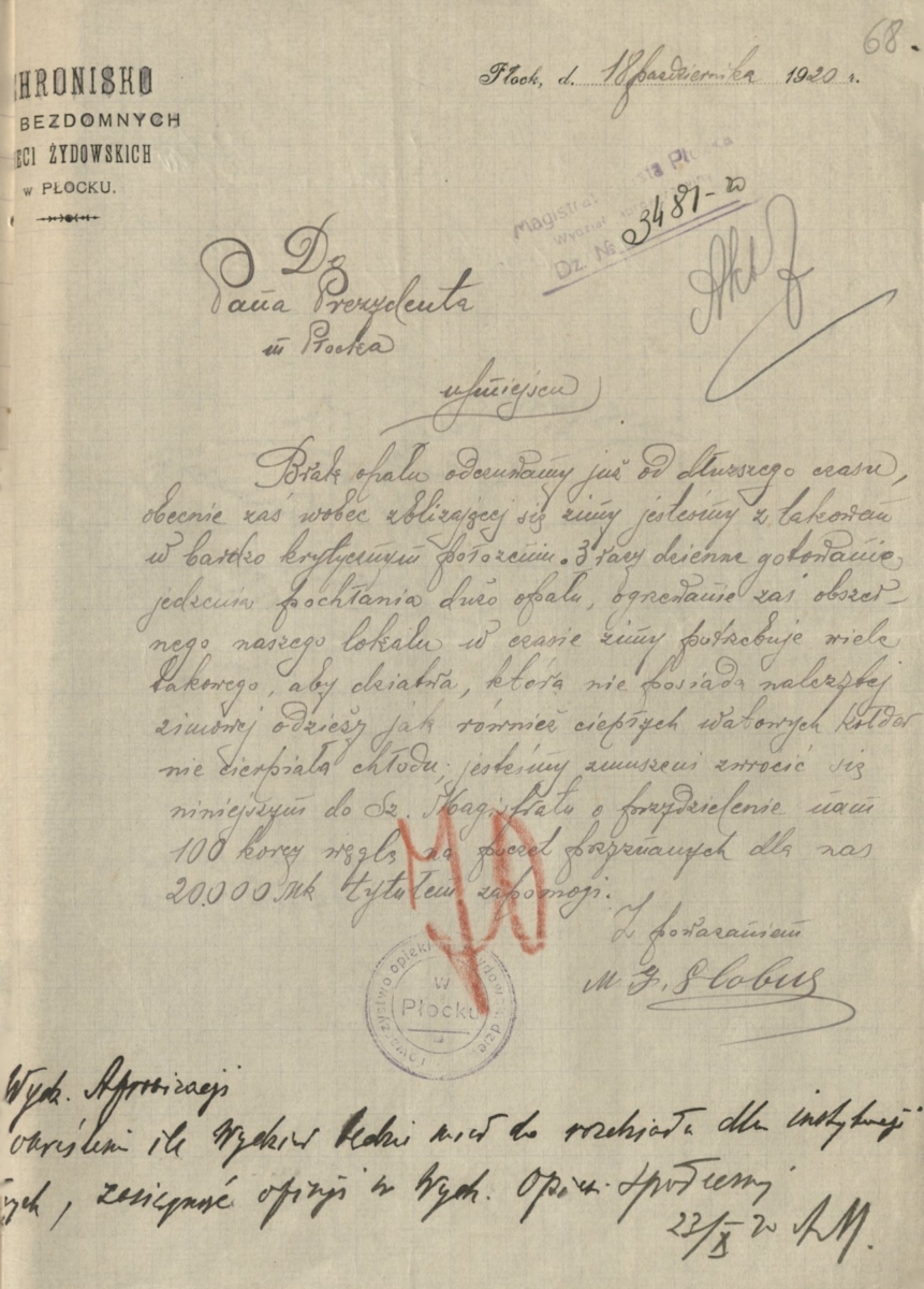 Pismo Mojżesza Jakuba Globusa do Prezydenta miasta Płocka z dnia 18 października 1920 roku z prośbą o przyznanie zapomogi Schronisku dla Bezdomnych Dzieci Żydowskich w Płocku w postaci 100 korców węgla (Archiwum Państwowe w Płocku, Akta miasta Płocka, sygn. 22810)