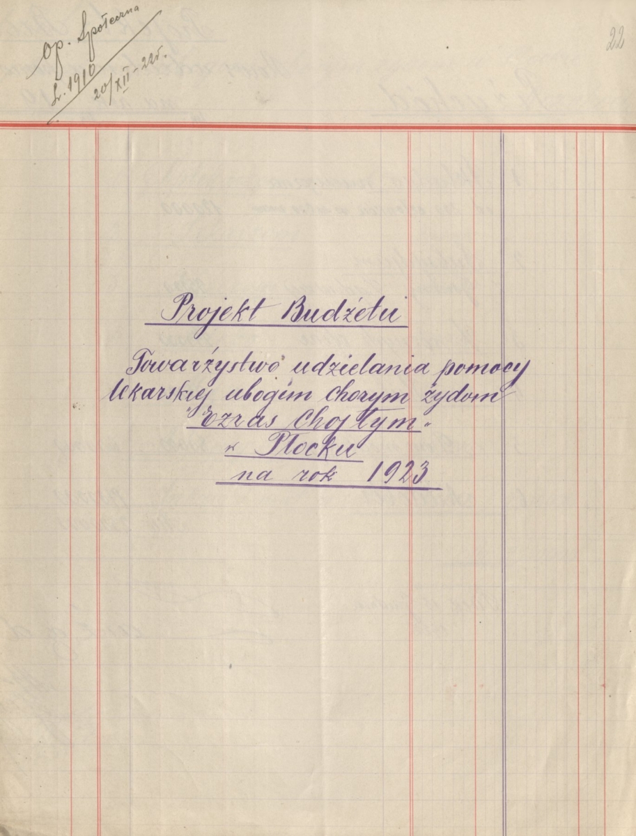 Projekt budżetu Towarzystwa „Ezras Chojłym” na rok 1923 (Archiwum Państwowe w Płocku, Akta miasta Płocka, sygn. 24448)