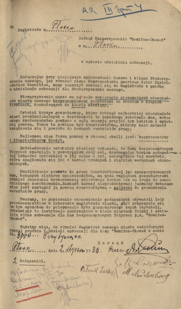 Pismo zarządu „Gemiłus Chesed” do Magistratu miasta Płocka z dnia 2 stycznia 1930 roku w sprawie udzielenia subwencji (Archiwum Państwowe w Płocku, Akta miasta Płocka, sygn. 24595)