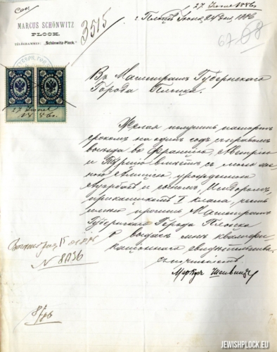 Pismo Markusa Szenwica do Magistratu miasta Płocka z dnia 24 czerwca 1886 roku z prośbą o wydanie zaświadczenia kwalifikacyjnego potrzebnego do otrzymania paszportu zagranicznego, w związku z podróżą do Francji, Austrii i Prus, w towarzystwie żony Alicji z Auerbachów i syna Izydora (źródło: Archiwum Państwowe w Płocku, Akta miasta Płocka, sygn. 3395)