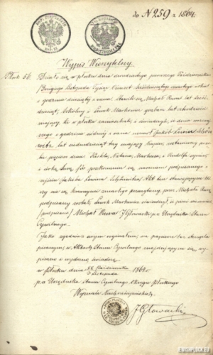 Odpis aktu zgonu Jakuba Lewina Szenwica (źródło: Archiwum Państwowe w Płocku, Kancelaria notariusza Wawrzyńca Janczewskiego w Płocku, nr rep. 259/1864)