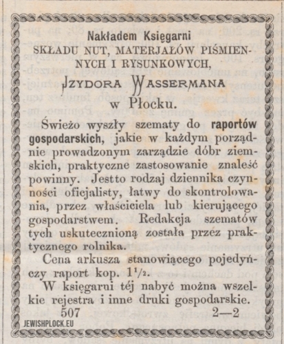 Reklama prasowa księgarni Izydora Wassermana w Płocku